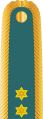 Lieutenant (Nigerian Army)