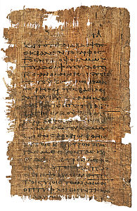 Tuomaan evankeliumin katkelman sisältävä Oksyrhynkhoksen papyrus P. Oxyrhynchus 1.