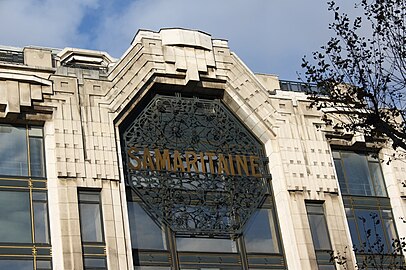 The octagon-shaped medallion – Sign of the La Samaritaine department store in Paris, by Henri Sauvage (1928)[114]