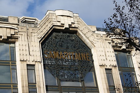 Art Deco octagon-shaped medallion sign of the La Samaritaine department store, Paris, by Henri Sauvage, 1928[19]