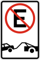 R-8-3b No parking, tow-away zone