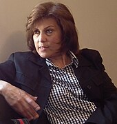 Salwa Bughaighis