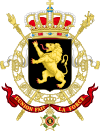 State Coat of Arms of Belgium