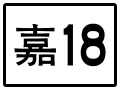 2019年9月26日 (四) 12:31版本的缩略图