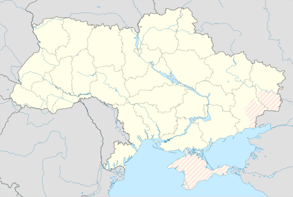 Perscha Liha (Ukraine)