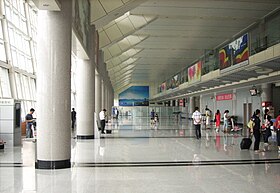 Image illustrative de l’article Aéroport international de Weihai-Dashuibo