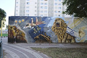 ציור קיר באשדוד לעידוד וחיזוק המוראל המציג את צה"ל כצבא של אריות