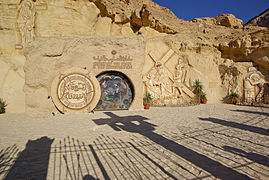 Monastère Saint-Antoine, copte orthodoxe en Égypte.