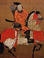 Shogun Ashikaga Yoshihisa