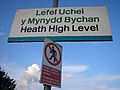 Bilingual signs in Cardiff