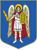 Coat of Arms of Kiev