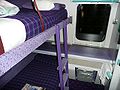 英国喀里多尼亚卧铺（英语：Caledonian Sleeper）