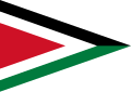 Arab Legion Flag