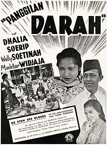 Magazine advertisement for Panggilan Darah, by Oriental Film (restored by Crisco 1492)