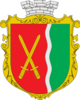 Coat of arms of Desna