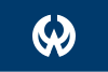 Flag of Higashiyamato