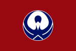 Hitachiōta