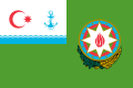 Flag of the president of Azerbaijan while on board a ship of the State Border Service
