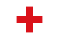 赤十字（Red Cross）