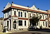 German Bank Building of Walnut, Iowa