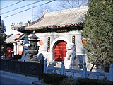 Guanghua Temple (广化寺)