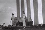 Honor guard stands beside Herzl's coffin in Israel, August 1949