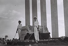 Honor guards stand beside Herzl's coffin on Mount Herzl in Jerusalem, 1949