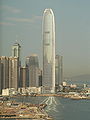 2IFC는 홍콩에서 2번째로 높은 건물이다.