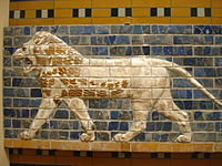 Glazed brick panel from way to Ishtar Gate
