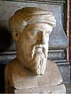 Capitoline bust of Pythagoras