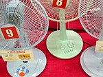 Electric fans in South Korea commonly feature a timer, due to a widely held misconception that leaving them on while asleep can be fatal. If you really can't find a source to cite for your "obvious" statement, is it really true?