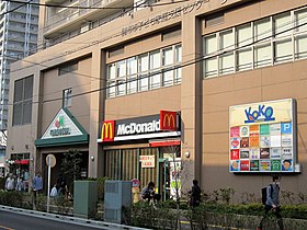 マルエツ 国領店（調布市国領町）