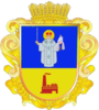 Coat of arms of Mykolaivka