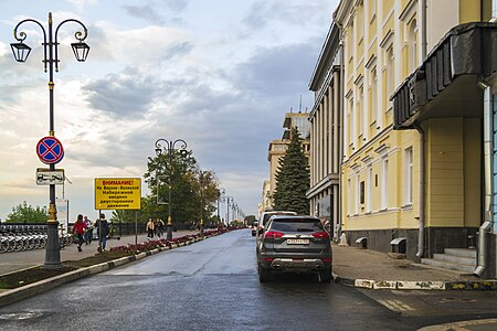 Quai supérieur de la Volga.