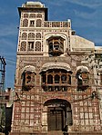 Haveli of Nau Nihal Singh (now Victoria Girls High School)