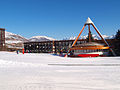 Office du Tourisme du Corbier