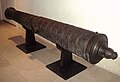 Decorated Ottoman cannon, 1581