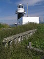 Cape Kamui Lighthouse