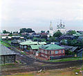 Panorama della città