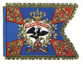 Prussian cavalry standard with hussar cut (18th century)