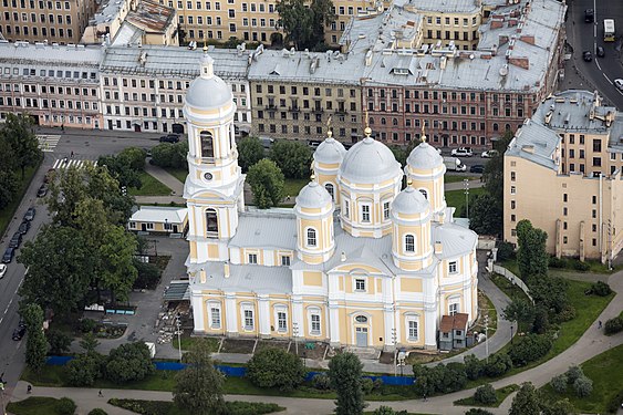 St. Vladimir's Cathedral