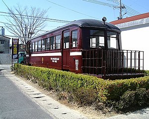 西大寺市駅跡に保存のキハ7（1937年川崎車輌製）