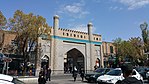 Nowbarporten, Tabriz, Iran