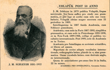 Carte postale en latino sine flexione retraçant brièvement l'histoire du volapük et de l'Academia pro Interlingua, illustrée par un portrait de Johann Martin Schleyer.