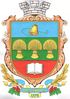 Coat of arms of Vradiivka