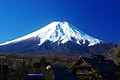 Image 25Fuji volcano (from Mountain)