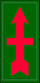 Shoulder patch of the 32nd Inf Brig in 1942