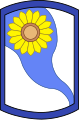 Digitized 69th Infantry Brigade Insignia