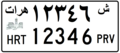 Sample 5-Digit License plate from the Province of Herat