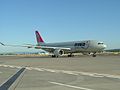 노스웨스트 항공의 에어버스 A330-300 (퇴역)